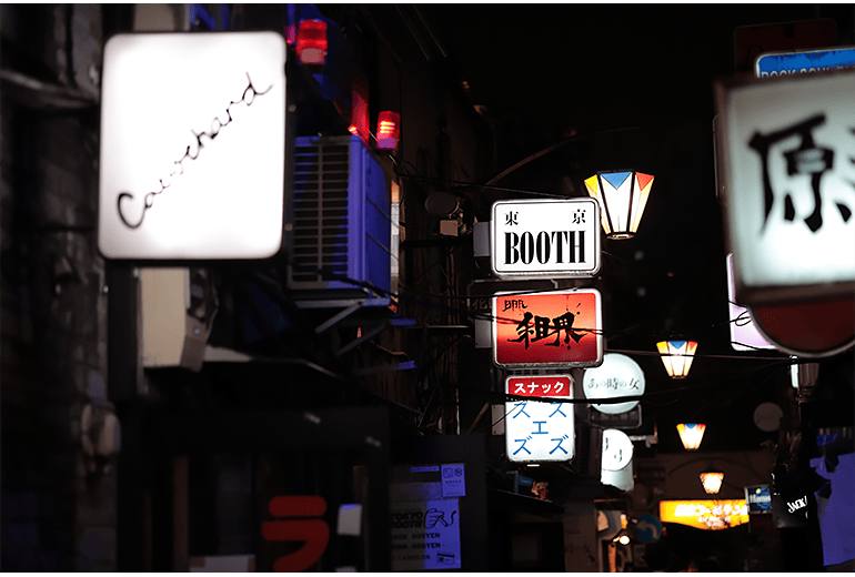 EOS R8 Mark II sample 85mm f/2.2 1/1000 ISO2500