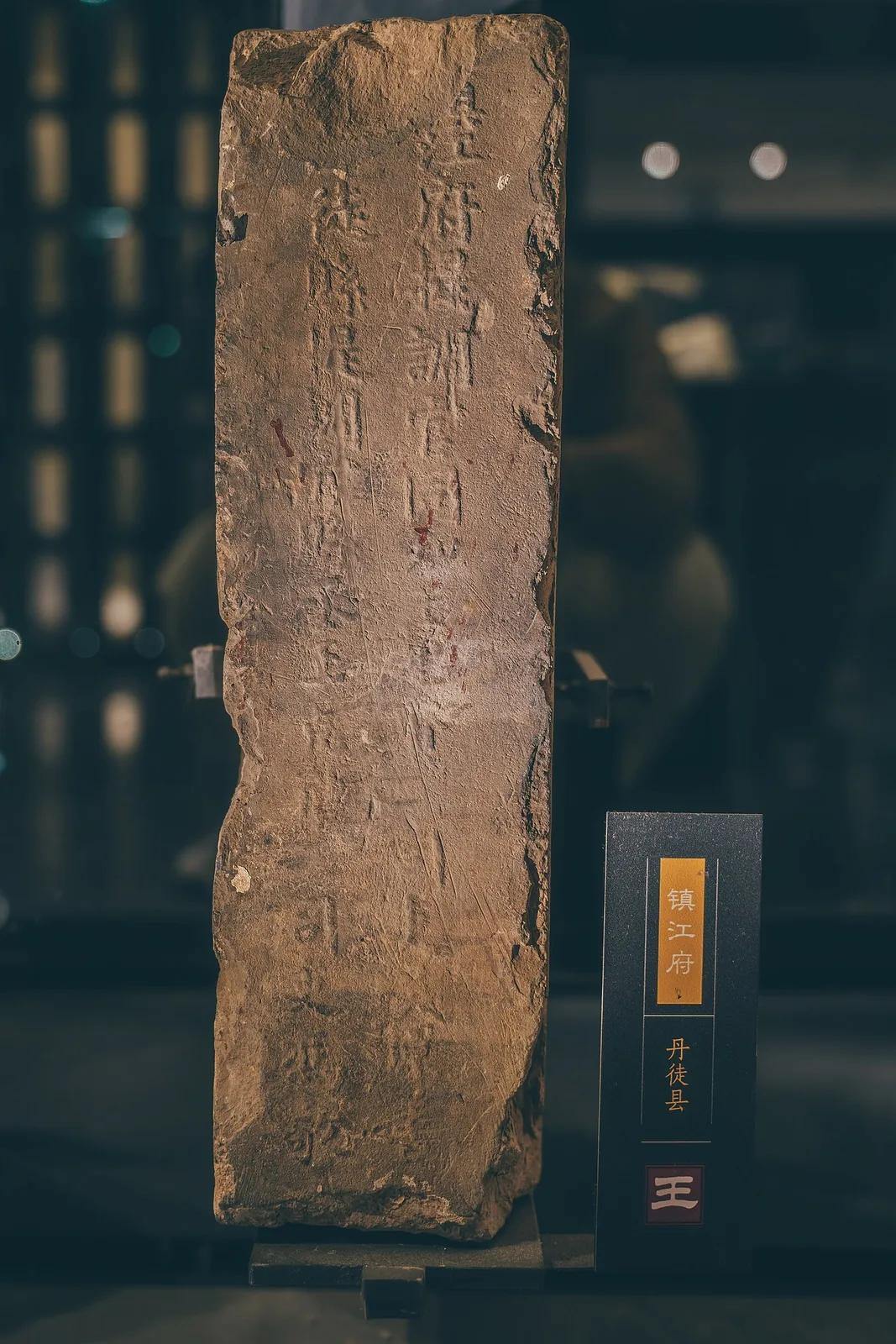 Sample photo 6 of 8 taken with the Sony a7C II