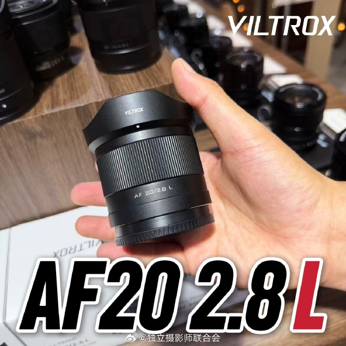 Viltrox AF 20mm F2.8 L display photo, barrel labeled AF 20/2.8 L