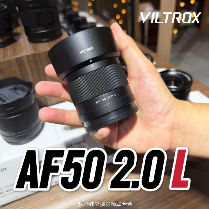 Viltrox AF 50mm F2.0 L display photo, barrel labeled AF 50/2.0 L